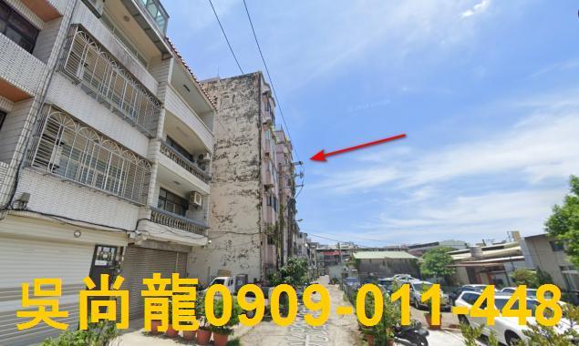 新竹華廈法拍-5