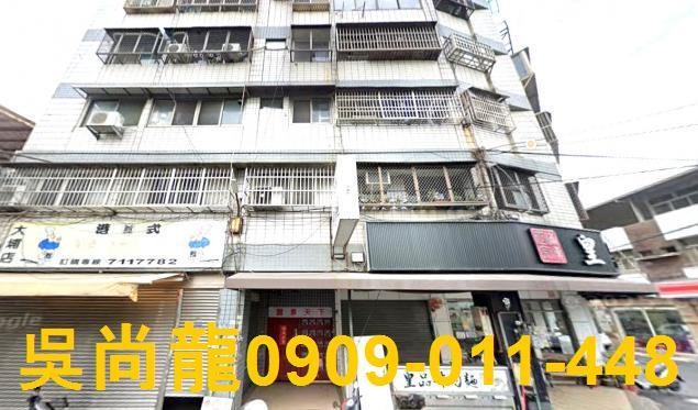 彰化法拍華廈-3