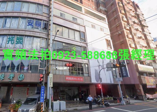 台中豐原拍賣透天-1