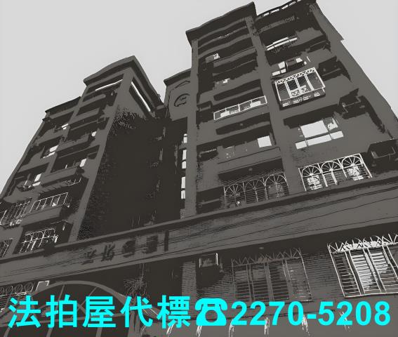 大溪大樓拍賣-3