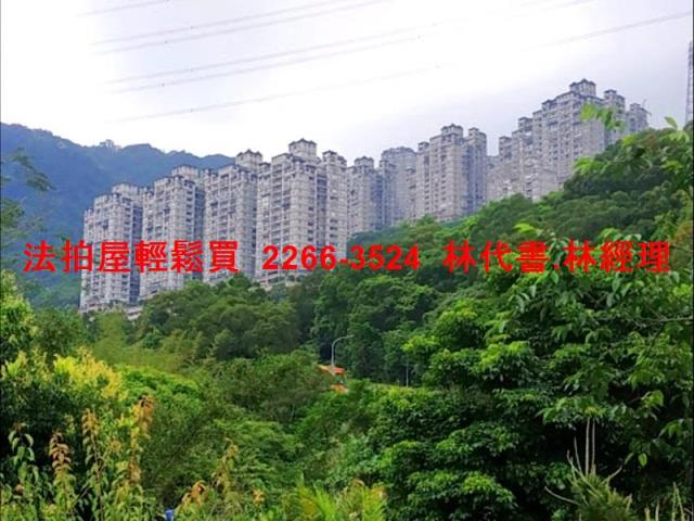 新店大樓法拍-12