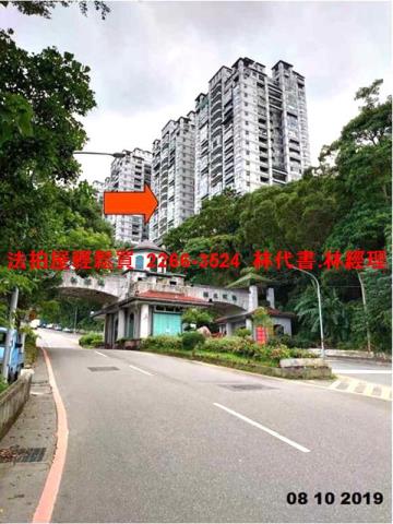 新店大樓法拍-2