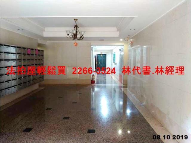 新店大樓法拍-8