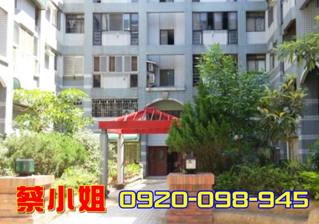 竹東中興路一樓法拍屋