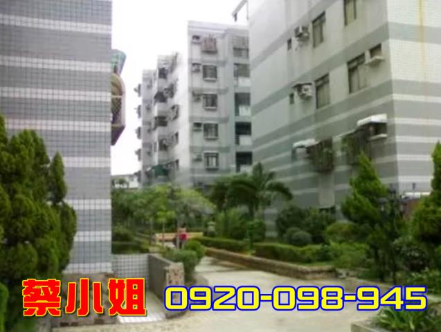 竹東中興路一樓法拍屋