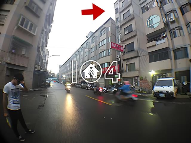 新竹北區法拍華廈-6