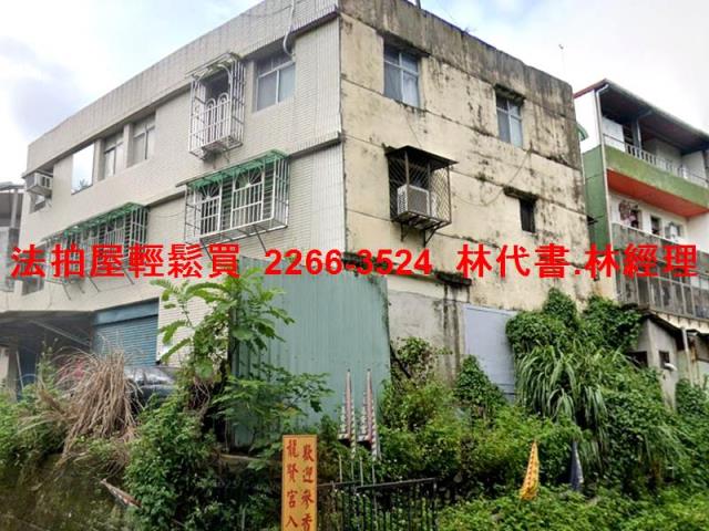 新北三峽法拍公寓-4