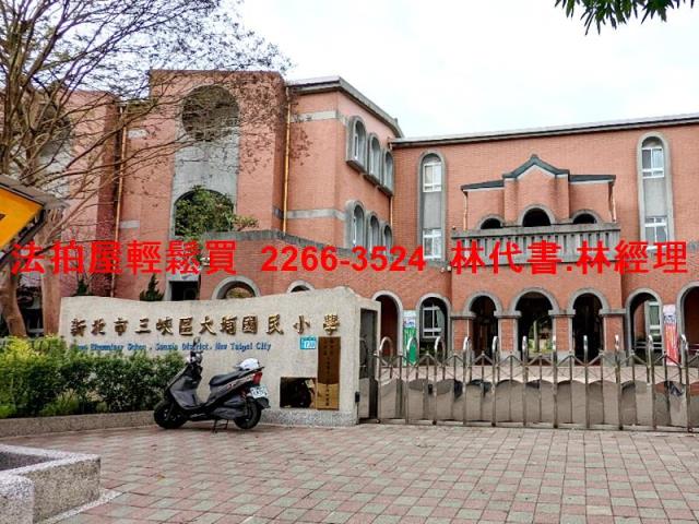 新北三峽法拍公寓-9