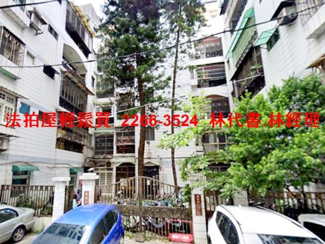 桃園桃園區公寓法拍-4