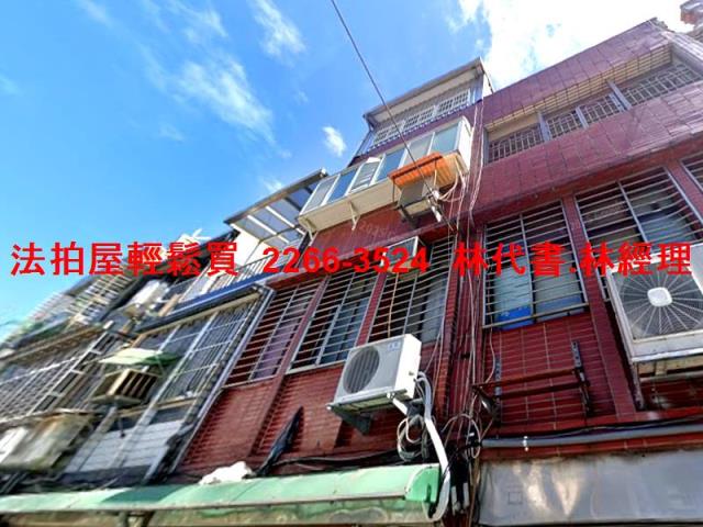 桃園桃園區透天拍賣-3