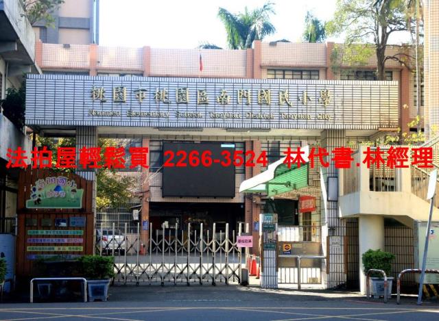 桃園桃園區透天拍賣-8