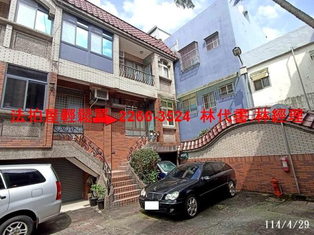 大溪透天法拍-3