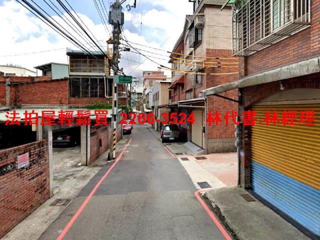 大溪透天法拍-7