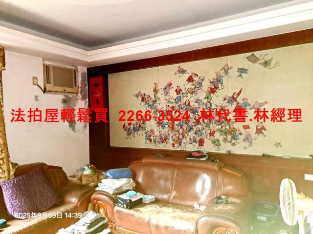 八德透天法拍-3