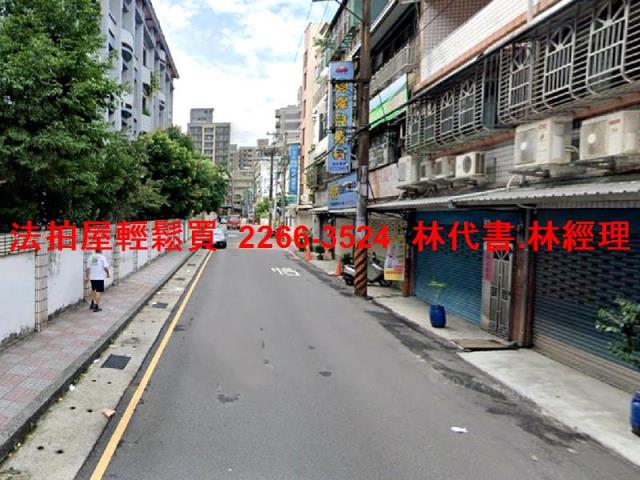 桃園公寓法拍-4