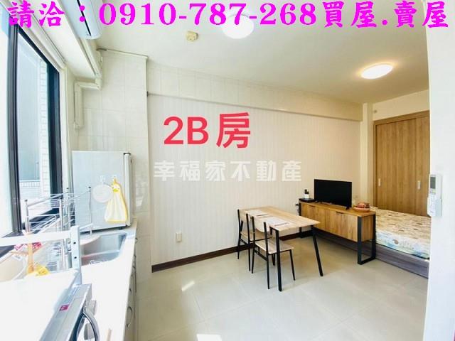 台南安平透天-5