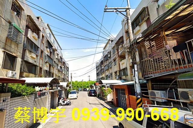 大肚法拍屋遊園路公寓