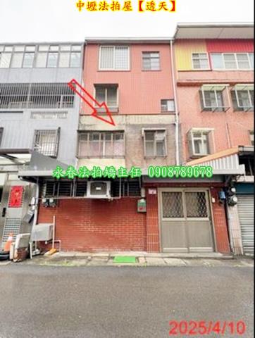 桃園中壢透天法拍-3