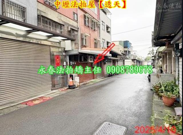 桃園中壢透天法拍-4