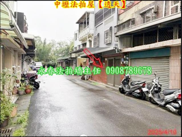 桃園中壢透天法拍-7