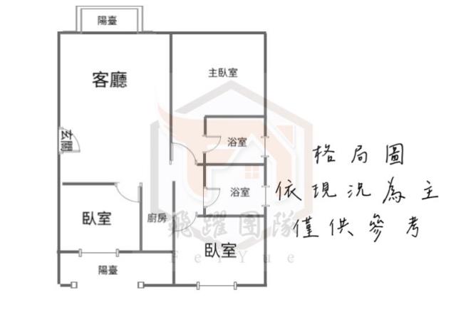 桃園中壢大樓-10