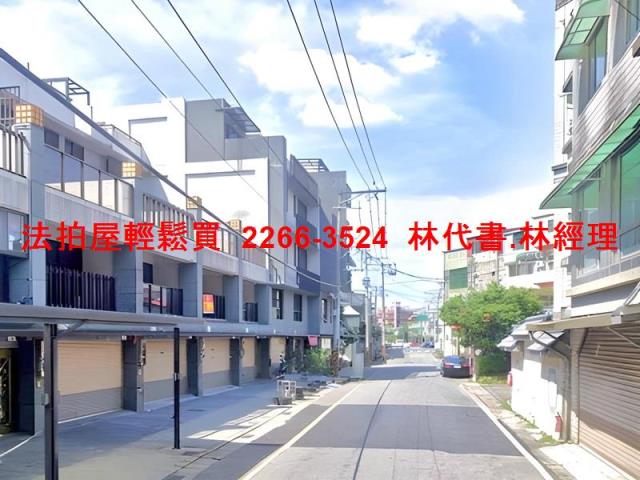 大溪透天法拍-5