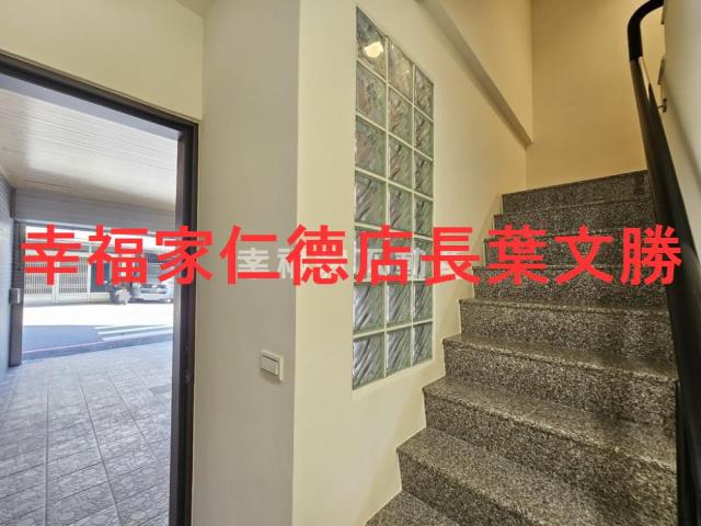 台南東區透天-3