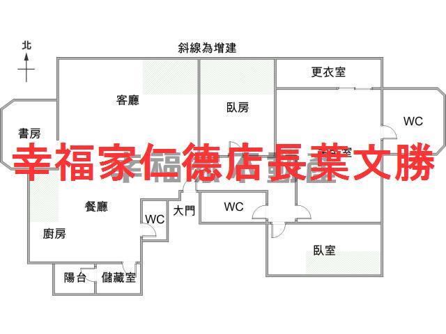 台南東區大樓-1