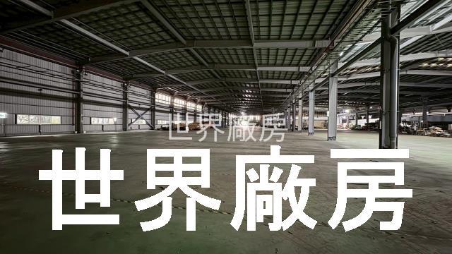 長治廠房-2