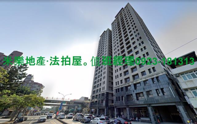 台中南區大樓法拍-2