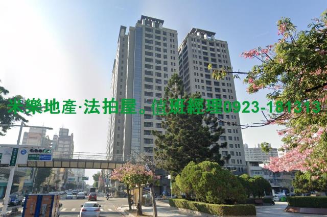 台中南區大樓法拍-3