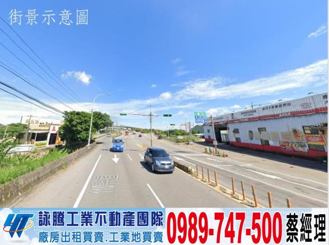 桃園大園廠房-1