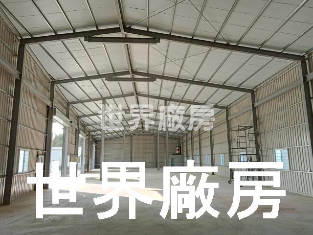 高雄仁武廠房-1