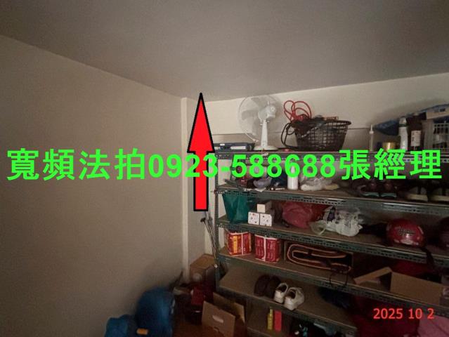 蘆竹透天法拍-3