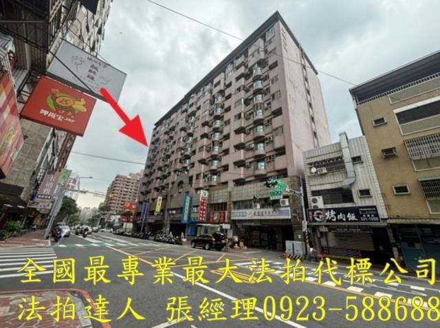 桃園區大樓拍賣-3