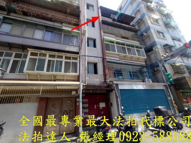 桃園法拍公寓-2