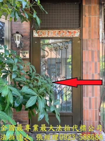 桃園法拍透天-2