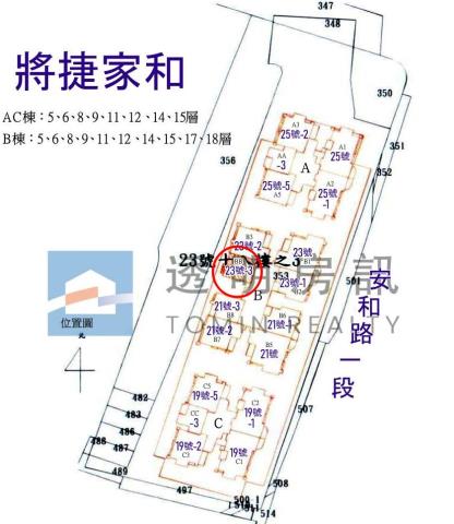 新北新店拍賣大樓-10