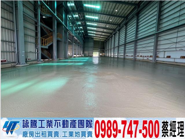 桃園新屋廠房-1