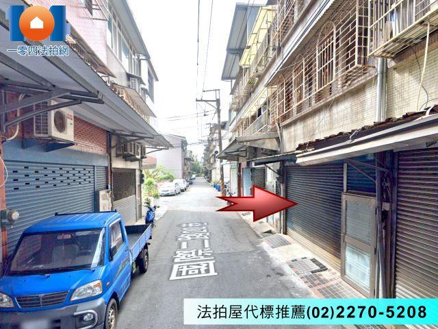 新北鶯歌透天法拍-4