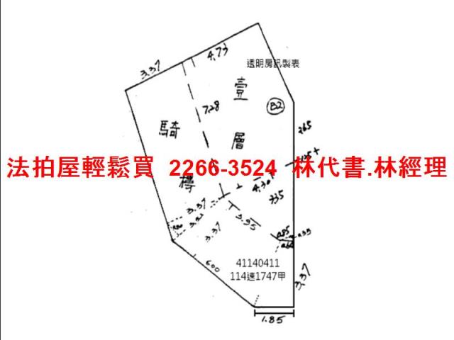 新北土城店面法拍-8