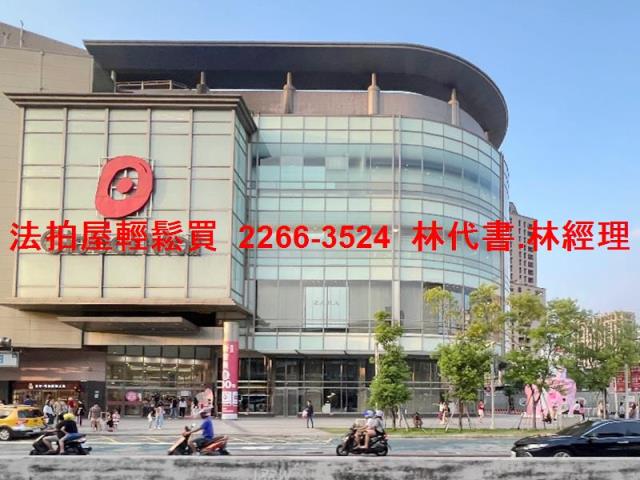 新北中和公寓拍賣-11