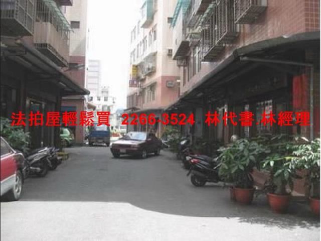 新北中和公寓拍賣-7