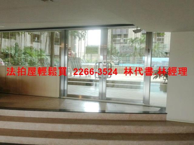 中和大樓拍賣-6