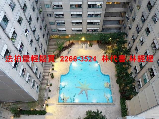 中和大樓拍賣-7