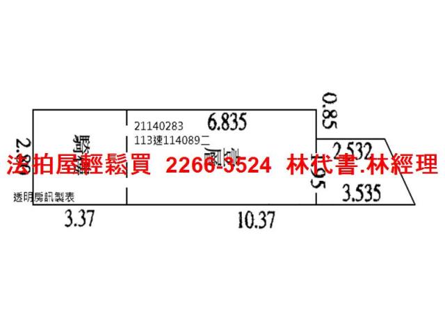 大同區大樓法拍-14