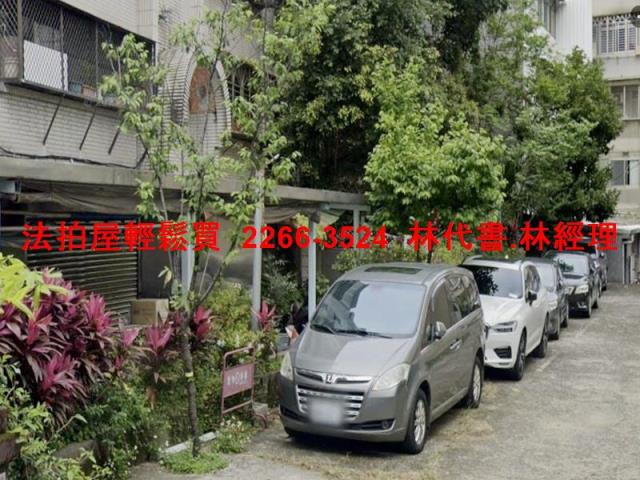 台北法拍公寓-2