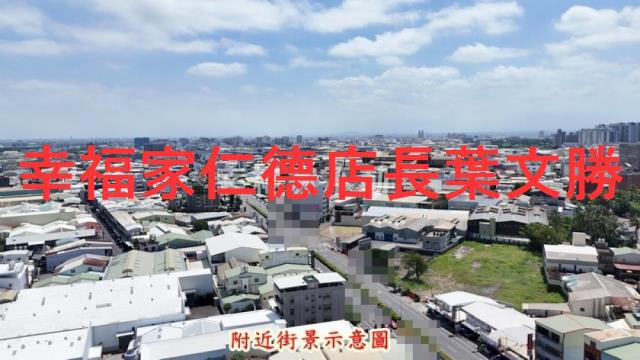 台南永康店面-14