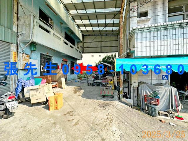 台中太平透天法拍-2