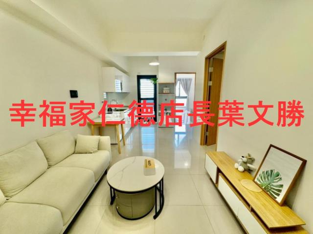 台南安南華廈-13